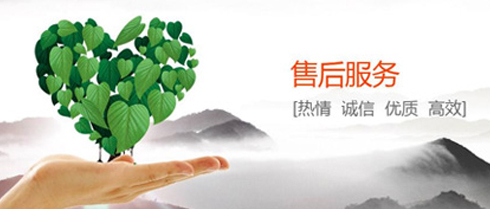 廠(chǎng)家直供